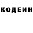 Амфетамин VHQ Joshua Strange