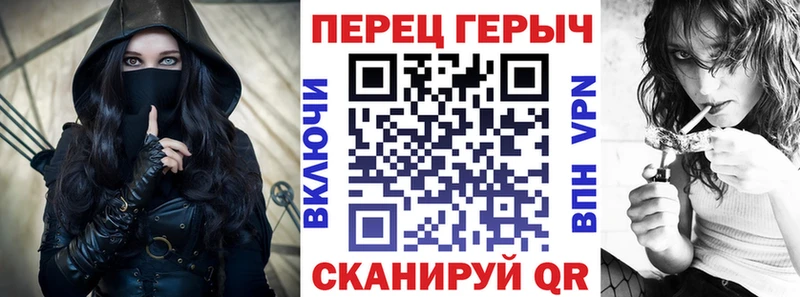 mega онион  Иваново  Героин VHQ 
