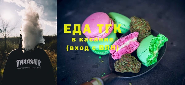 меф VHQ Нея