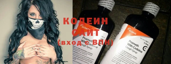 спайс Нефтегорск