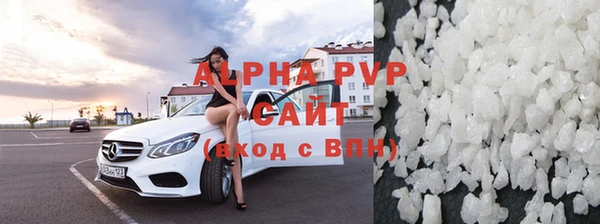 меф VHQ Нея