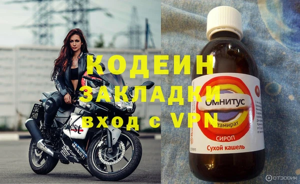 альфа пвп Нефтекумск