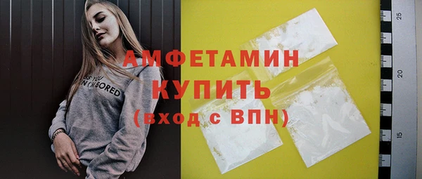 меф VHQ Нея