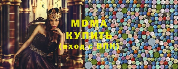 меф VHQ Нея