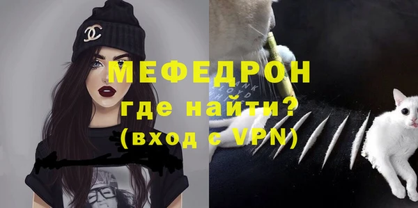 спайс Нефтегорск