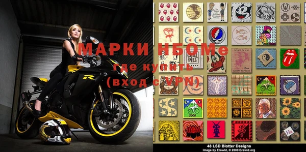 меф VHQ Нея