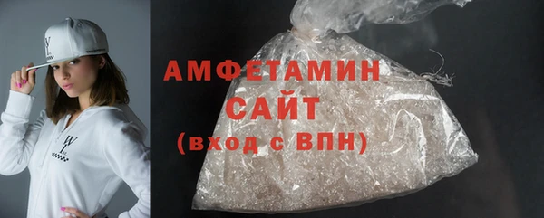 меф VHQ Нея