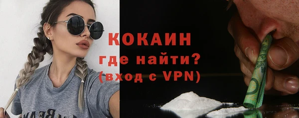 меф VHQ Нея