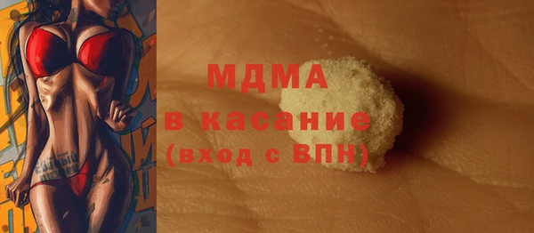 меф VHQ Нея