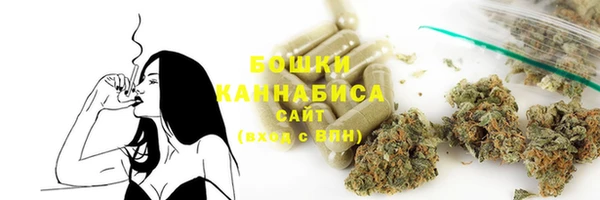 альфа пвп Нефтекумск