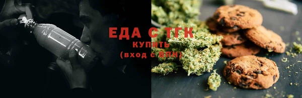PSILOCYBIN Новокубанск
