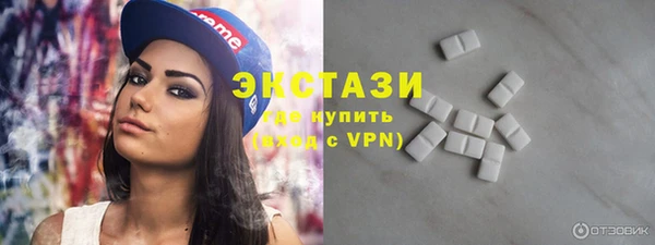 альфа пвп Нефтекумск