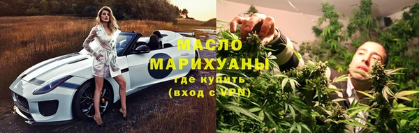 спайс Нефтегорск