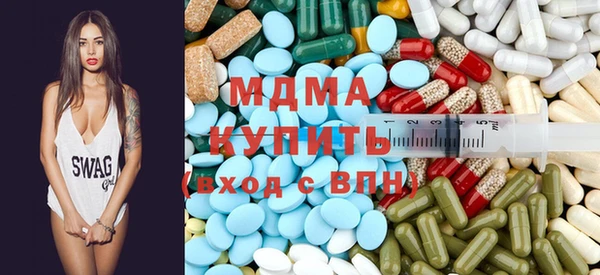 меф VHQ Нея