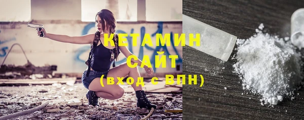 альфа пвп Нефтекумск