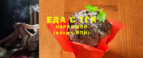 альфа пвп Нефтекумск