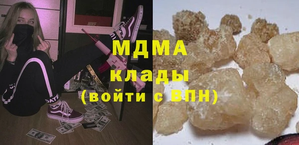 альфа пвп Нефтекумск