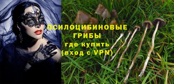 меф VHQ Нея