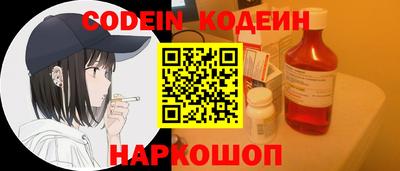 дмт Волжский