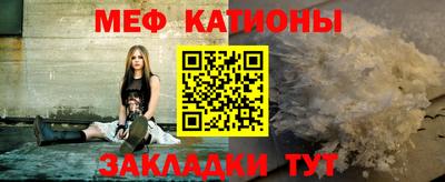 дмт Волжский