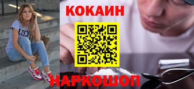 мдпв Балаково