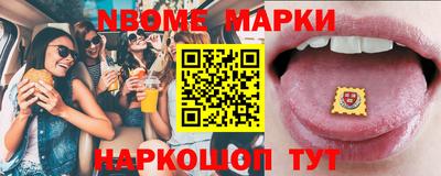 дмт Волжский