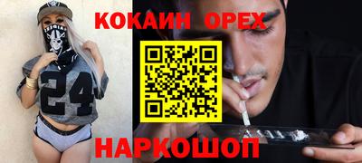 мдпв Балаково