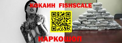 мдпв Балаково