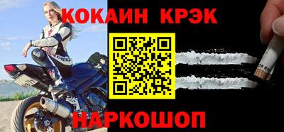 дмт Волжский