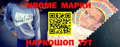 кокаин VHQ Волжск