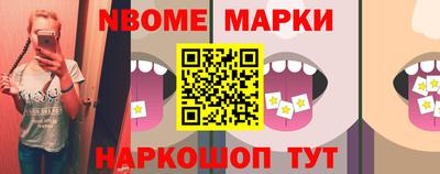 прущий лед Волгодонск