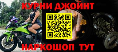 кокаин VHQ Волжск