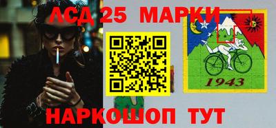 дмт Волжский