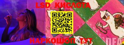 дмт Волжский