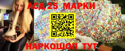 дмт Волжский