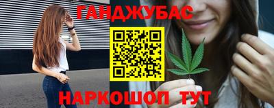 дмт Волжский