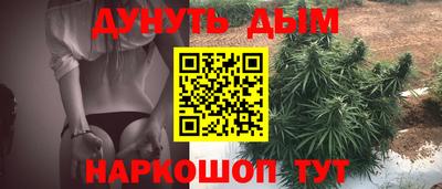 прущий лед Волгодонск