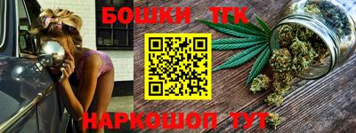 кокаин VHQ Волжск