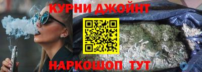 прущий лед Волгодонск