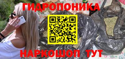 мдпв Балаково