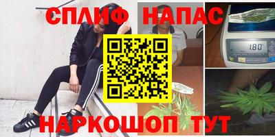 прущий лед Волгодонск