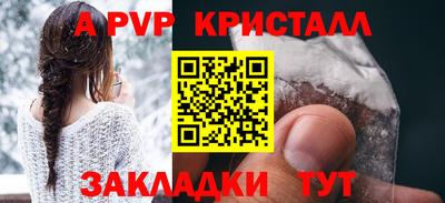 дмт Волжский