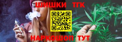 мдпв Балаково