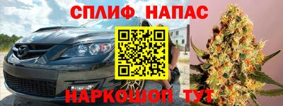 дмт Волжский