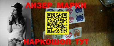дмт Волжский