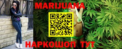 мдпв Балаково