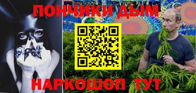 дмт Волжский