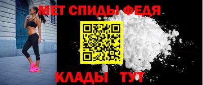 дмт Волжский