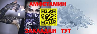 мдпв Балаково