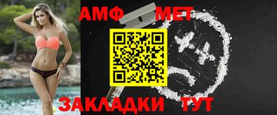 мдпв Балаково